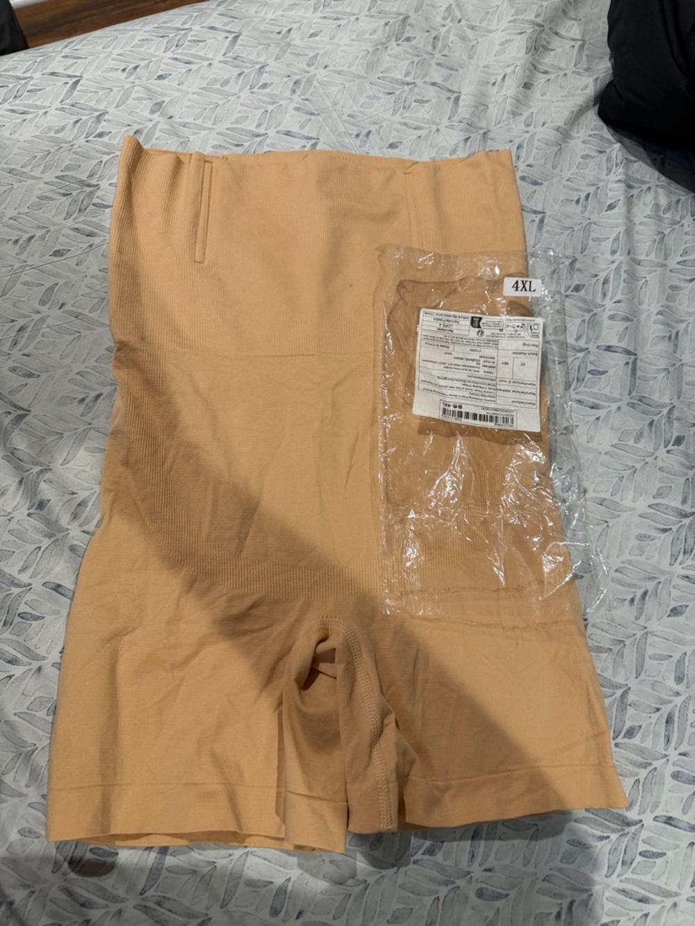 SHEIN Nude Seamless High-Waist Shapewear Shorts